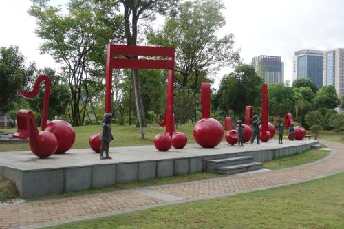 盘锦辽东湾新区背景音乐系统四号