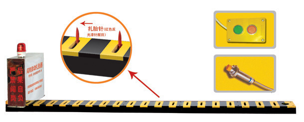 盘锦辽东湾新区V3嵌入式闯岗自动扎胎器/阻车器